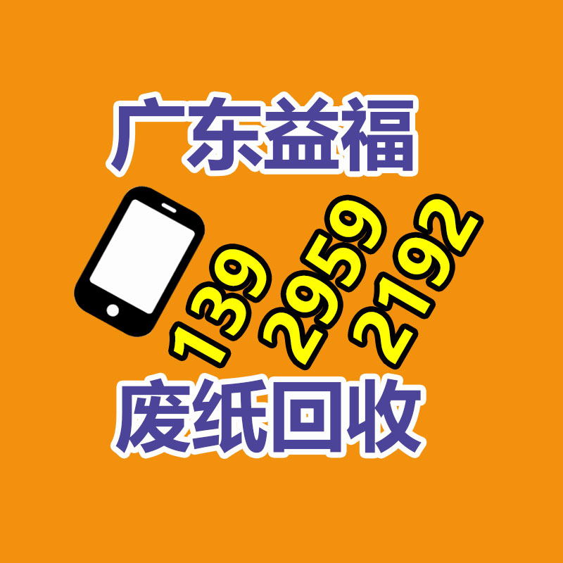 惠州銷毀公司：鋰電回收迎來持續(xù)“升溫”