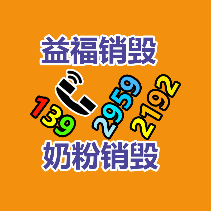 惠州銷毀公司：今兒大寒一年中最冷時段 疊加2023年首個寒潮