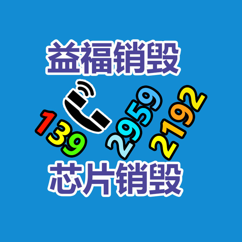 惠州銷毀公司：被疑惑擺拍！開奔馳、住別墅 撞勞斯萊斯司機哽咽回答非農民工