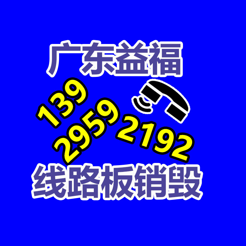 惠州銷毀公司：為拯救x86！Intel喊話要重新開放x86知識產(chǎn)權(quán)許可