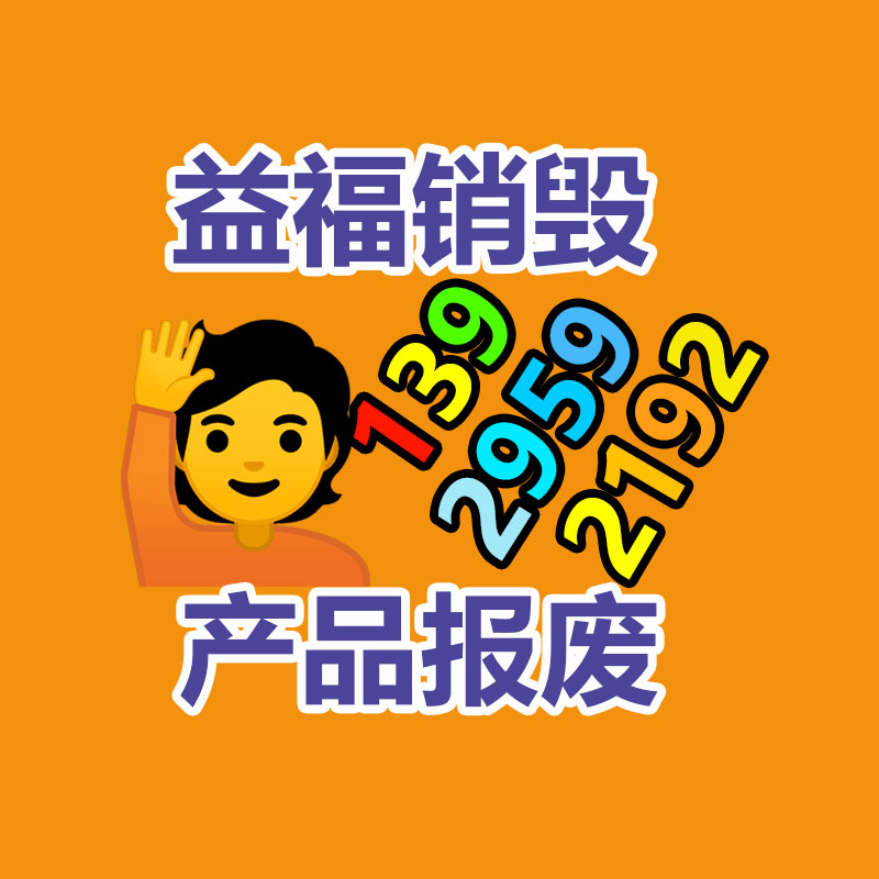惠州銷毀公司：網易云音樂APP全新改版 新版首頁支持完全個性化定制
