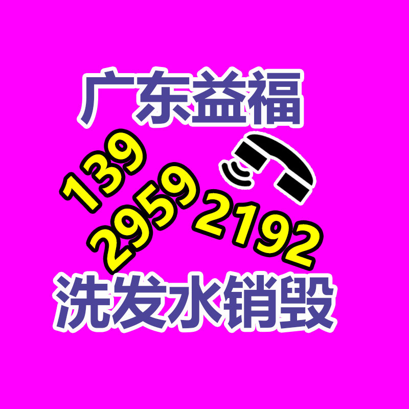 惠州銷毀公司：美團 2023 年營收 2767 億元 同比增長25.8%