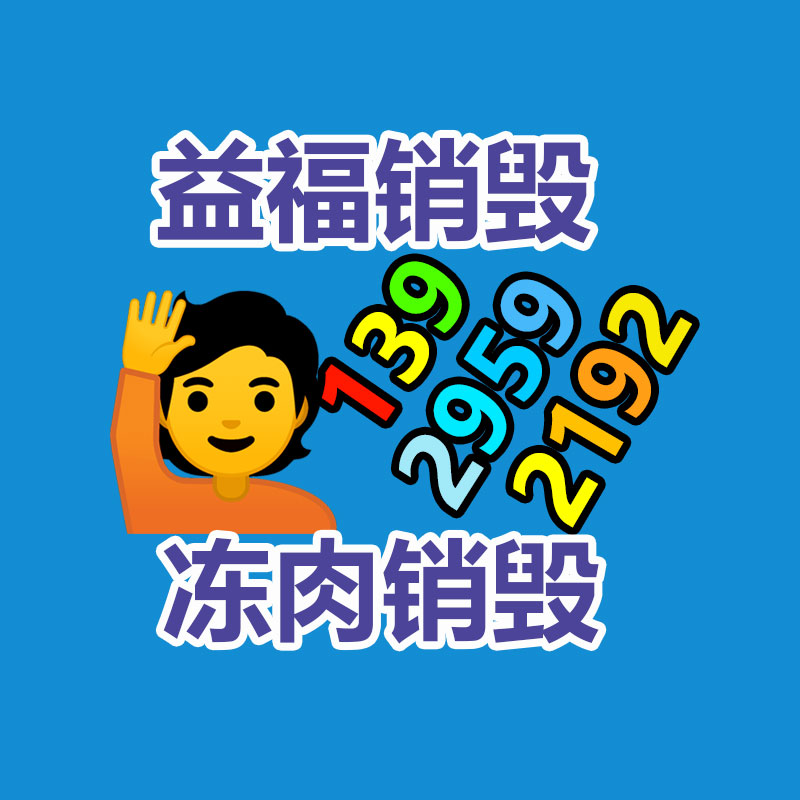 惠州銷毀公司：除了唱歌，AI還能替你演出？又一AI企業將虛擬人推到新高度