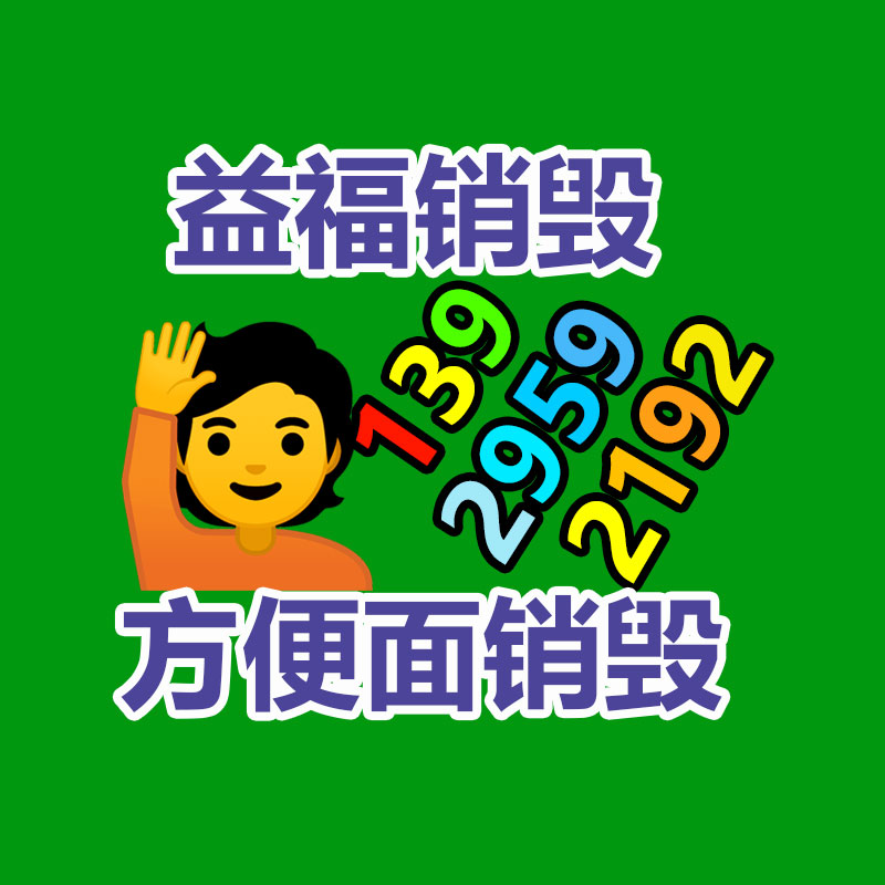 惠州銷毀公司：阿里AI職業(yè)趨勢(shì)報(bào)告AI能力當(dāng)今成為職場(chǎng)緊要競(jìng)爭(zhēng)力